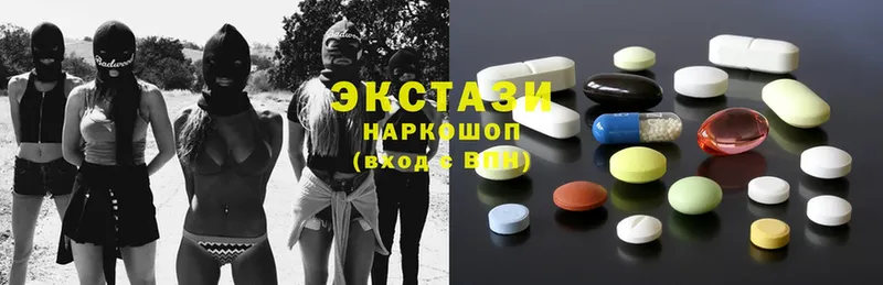 Ecstasy DUBAI  сколько стоит  МЕГА онион  Нижний Ломов 